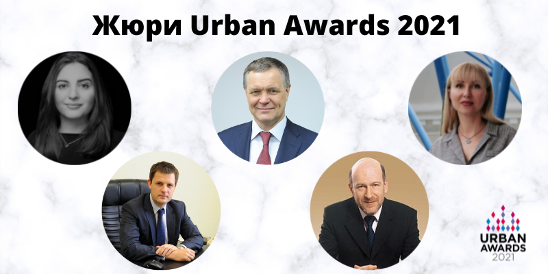  Urban Awards 2021 (1) (1).png